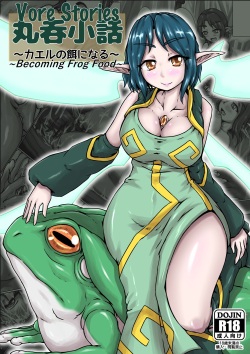 Vore Story ~Becoming Frog Food~