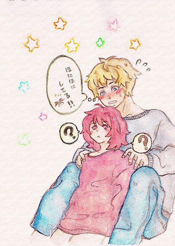 usukuchi page 3 full