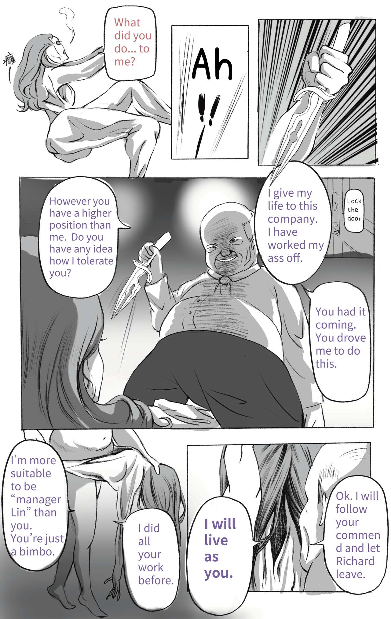 Secret Of Supervisor 1-5 page 2 full