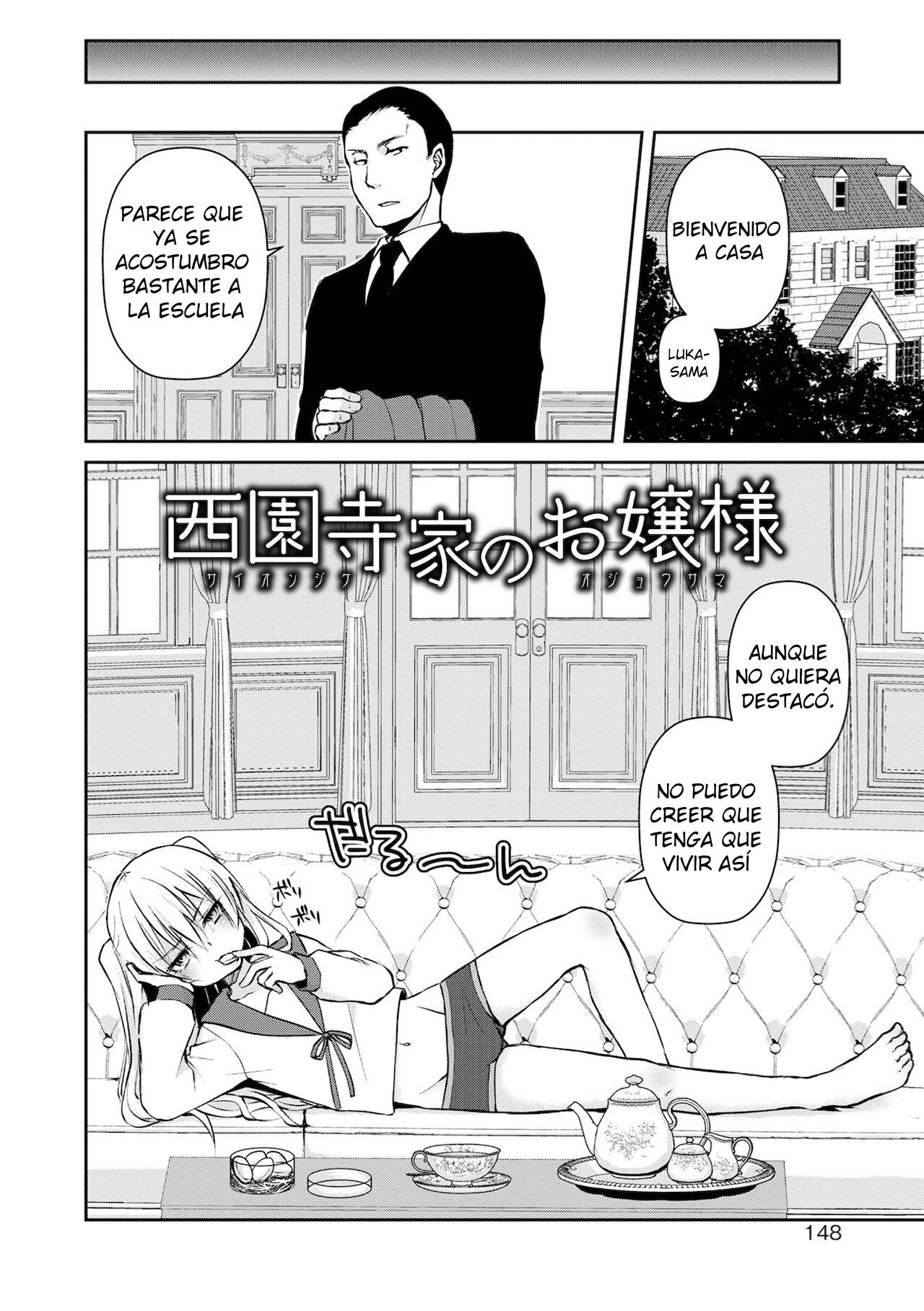 Saionji-Ke No Ojousama page 2 full