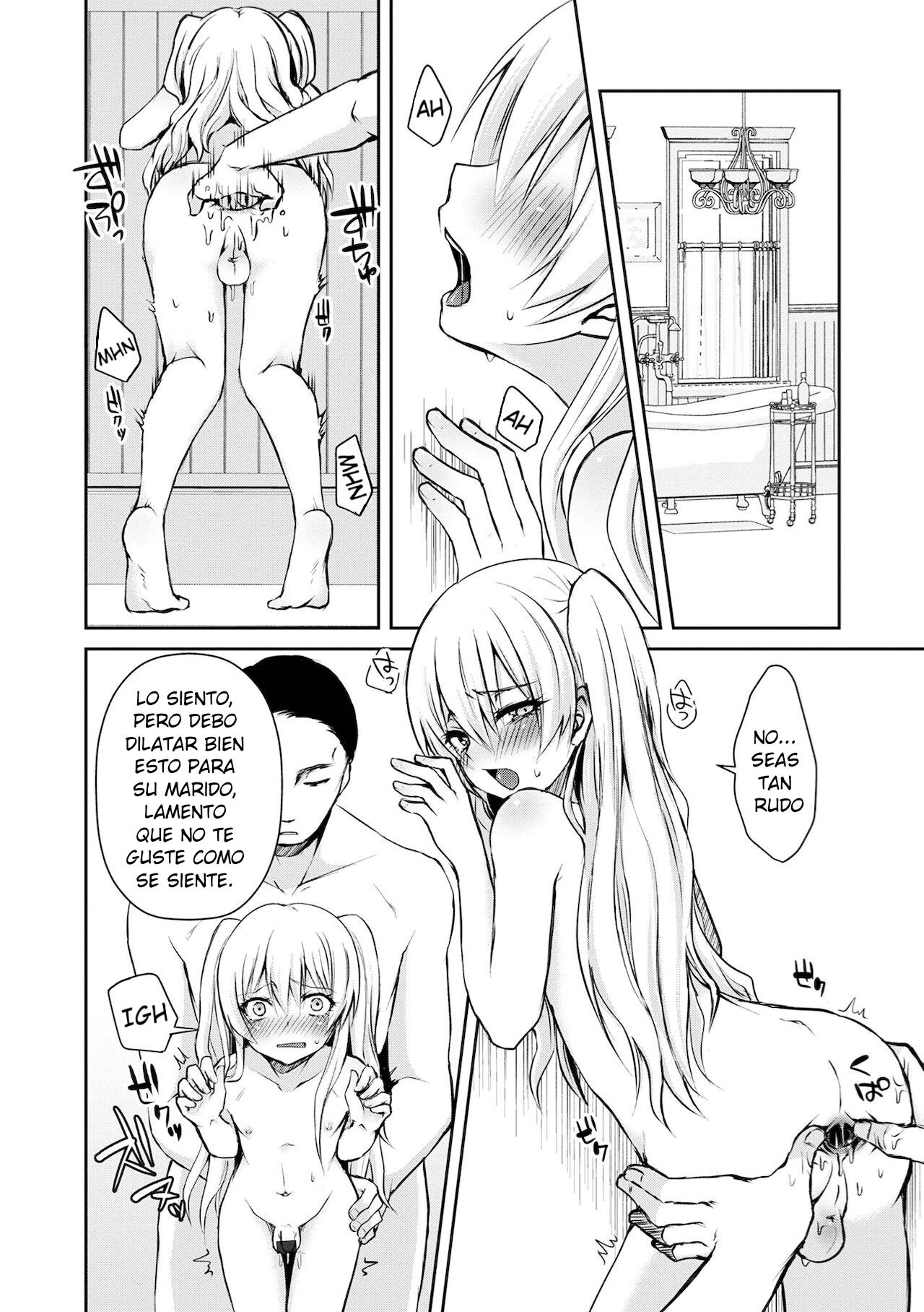 Saionji-Ke No Ojousama page 4 full