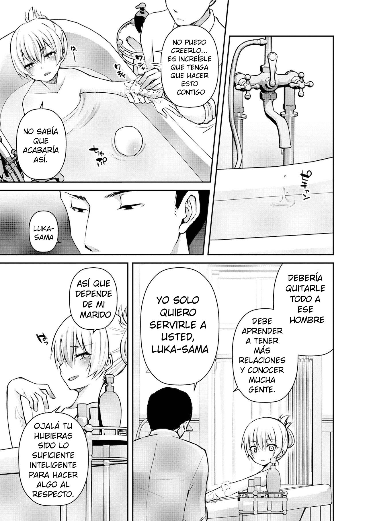 Saionji-Ke No Ojousama page 7 full