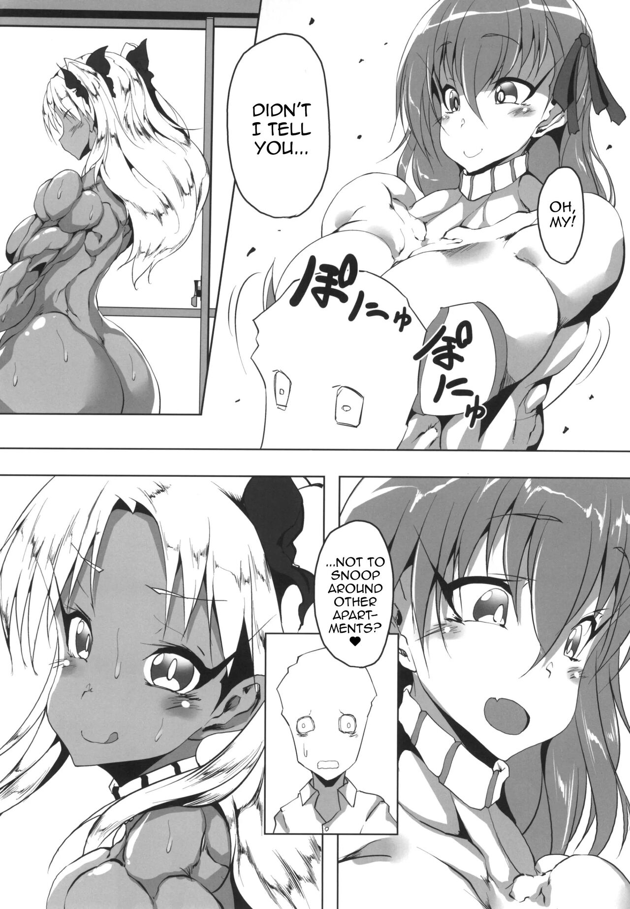 Sakura Drop page 3 full