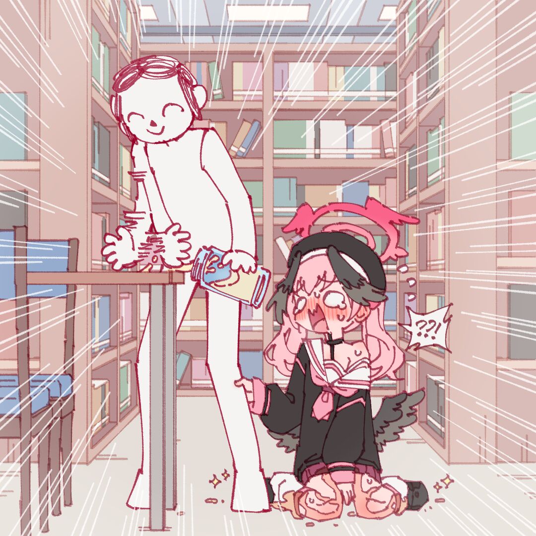 コハル オナバレ page 10 full