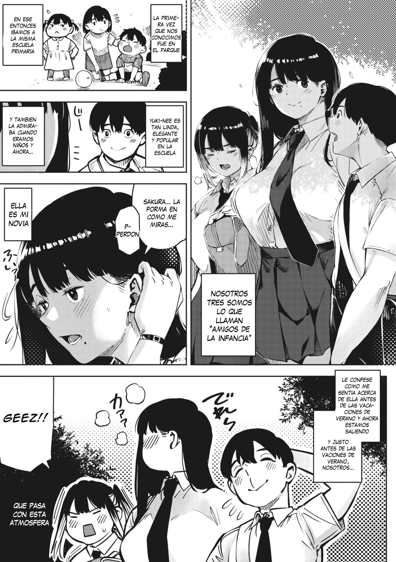 Chiru to Furu Zenpen page 3 full
