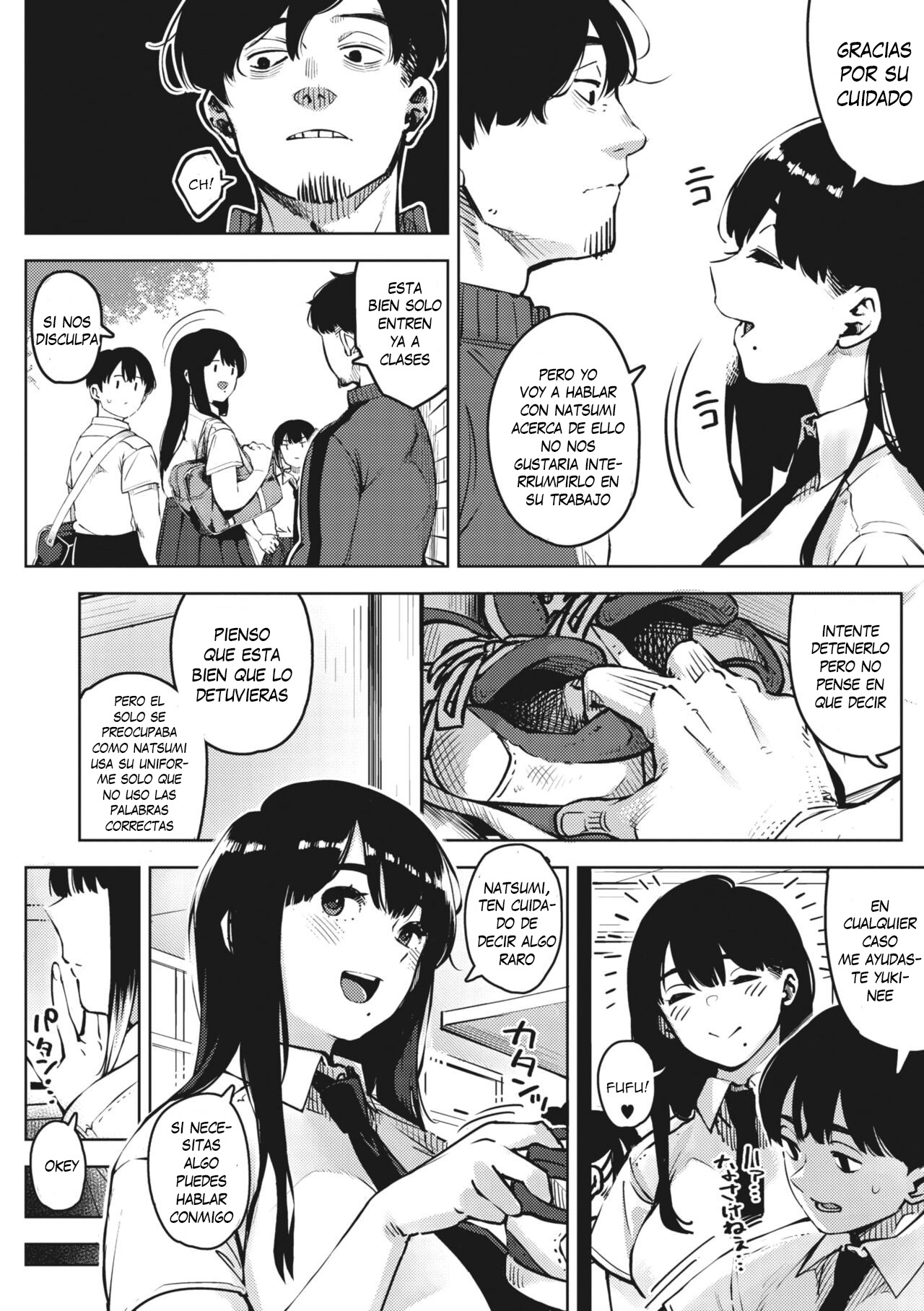 Chiru to Furu Zenpen page 6 full
