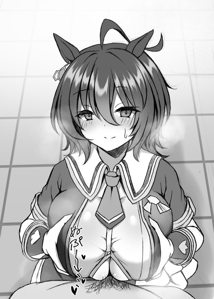 Ryochapu_Umamusume page 3 full