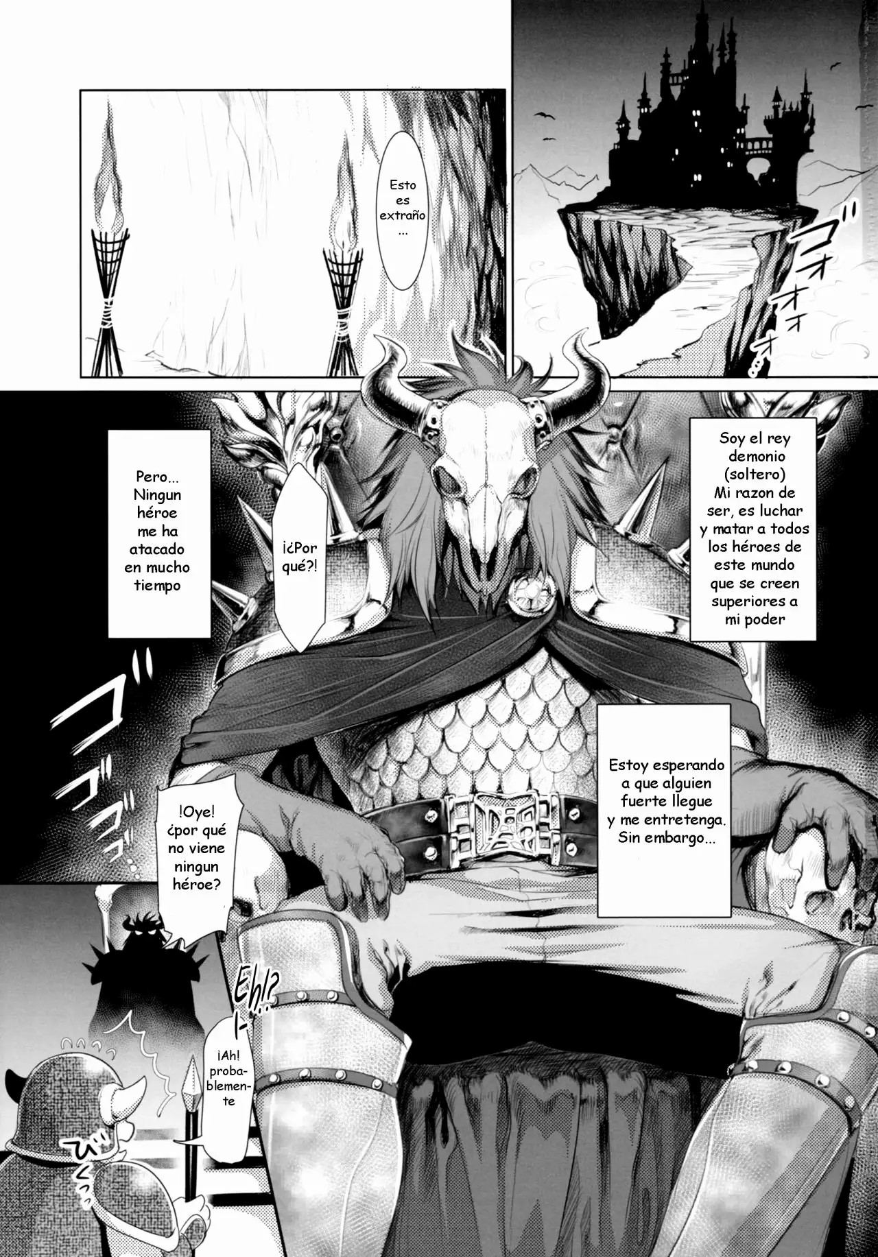 MILK page 1 full