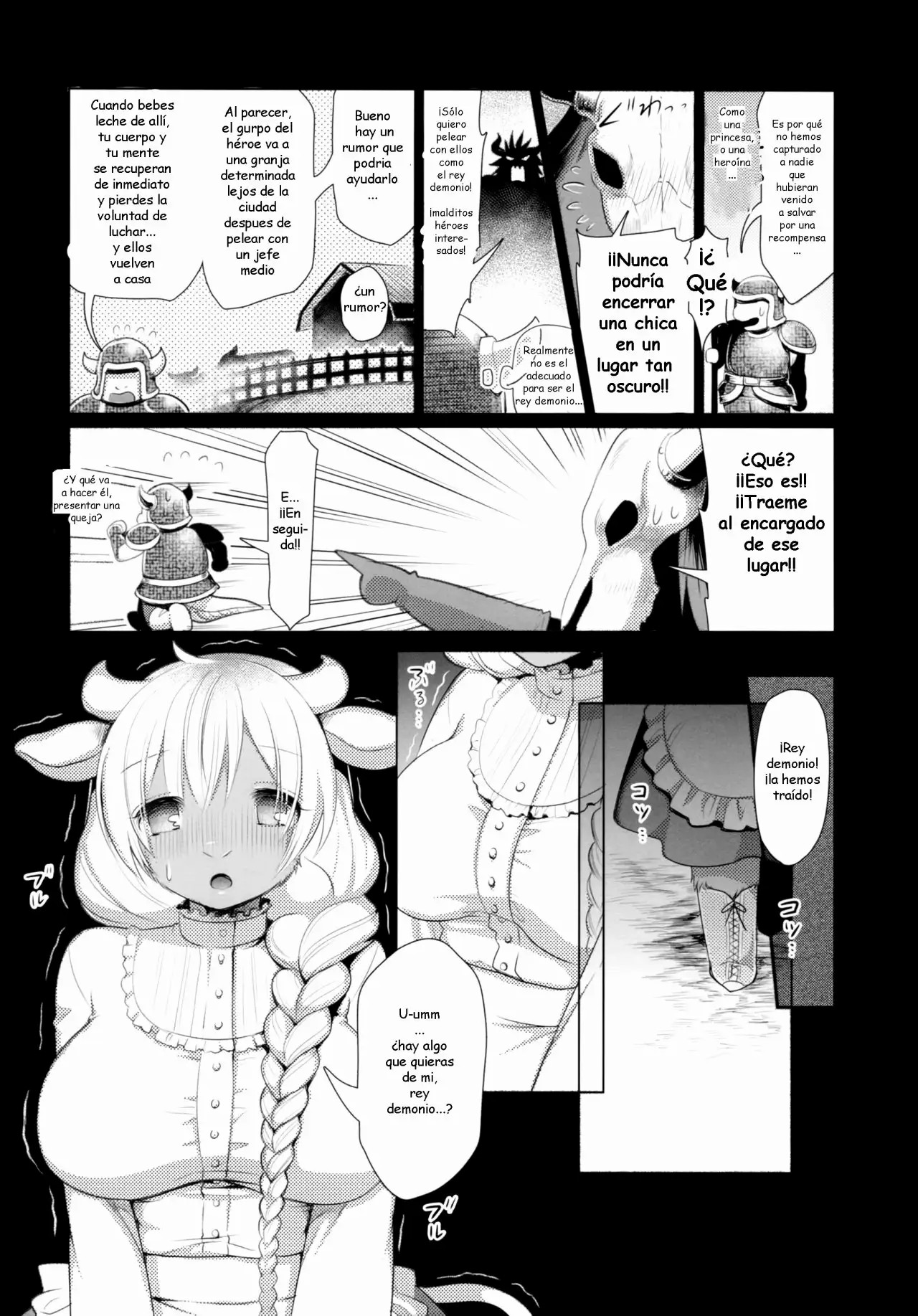 MILK page 2 full