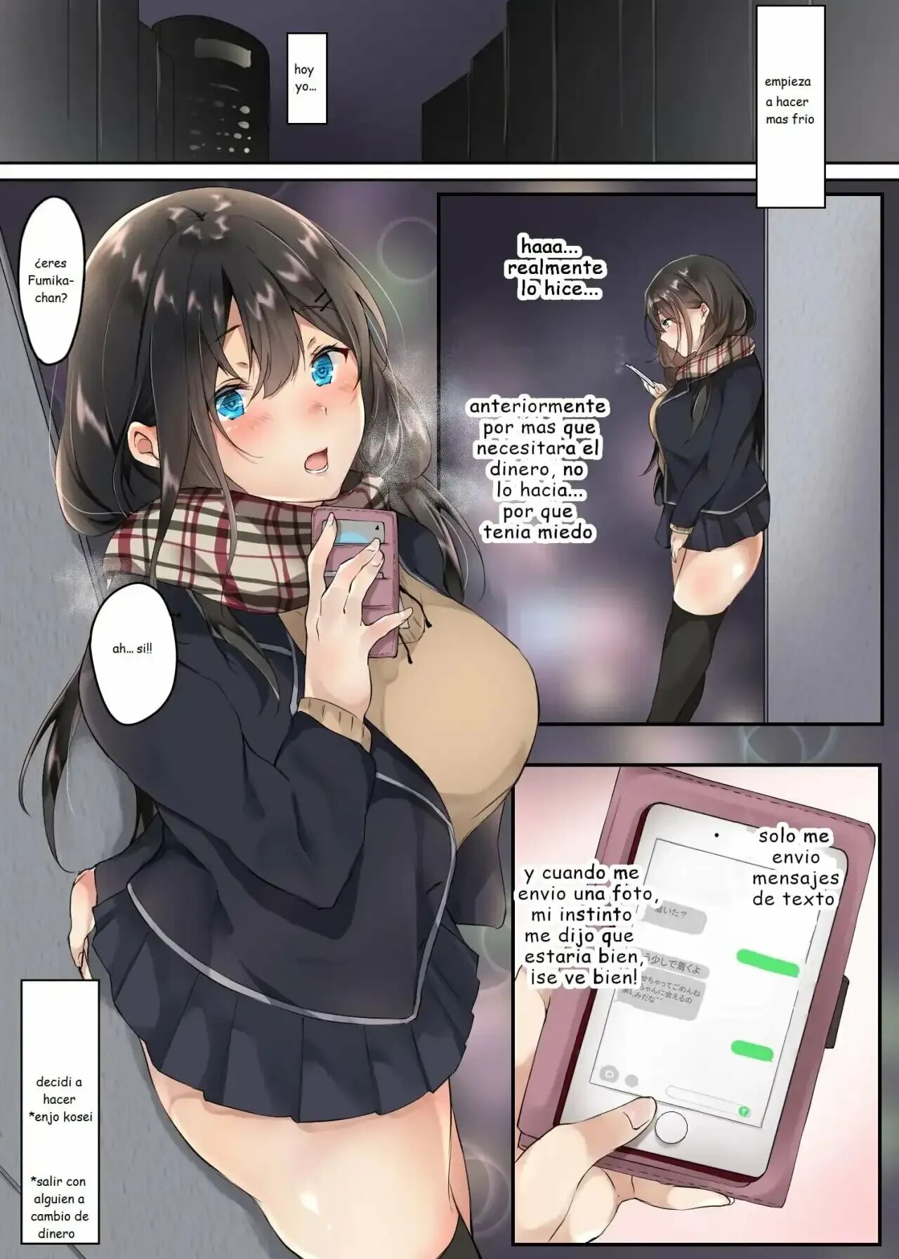 Enkou nante Surun ja Nakatta page 2 full