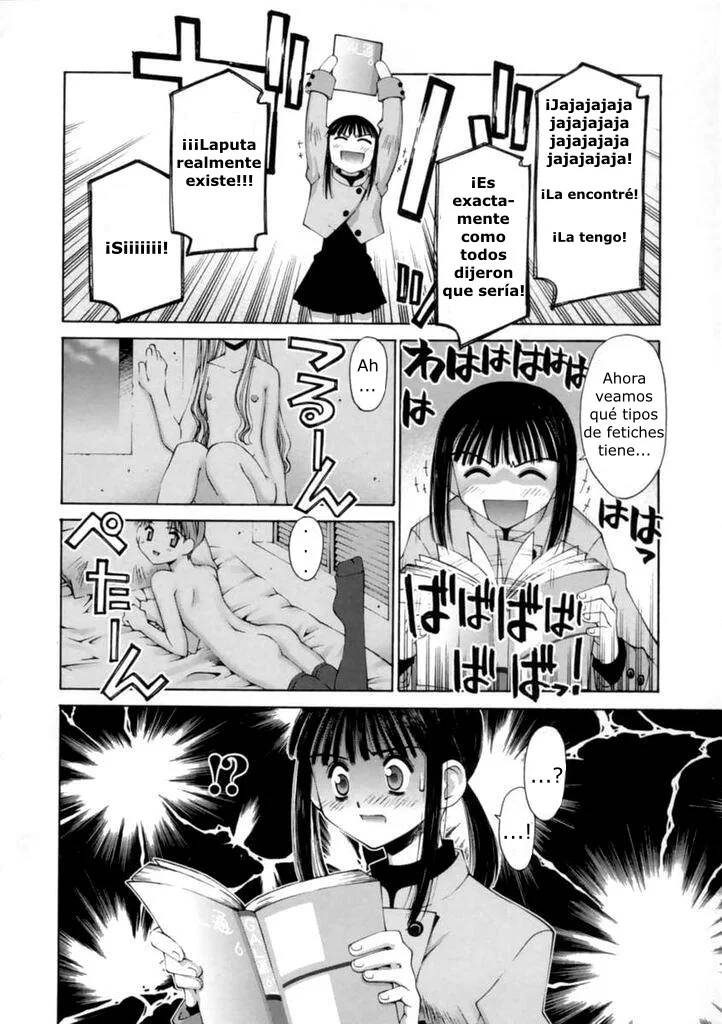 Kanojo no Yuuutsu | A Girlfriend's Melancholy page 2 full