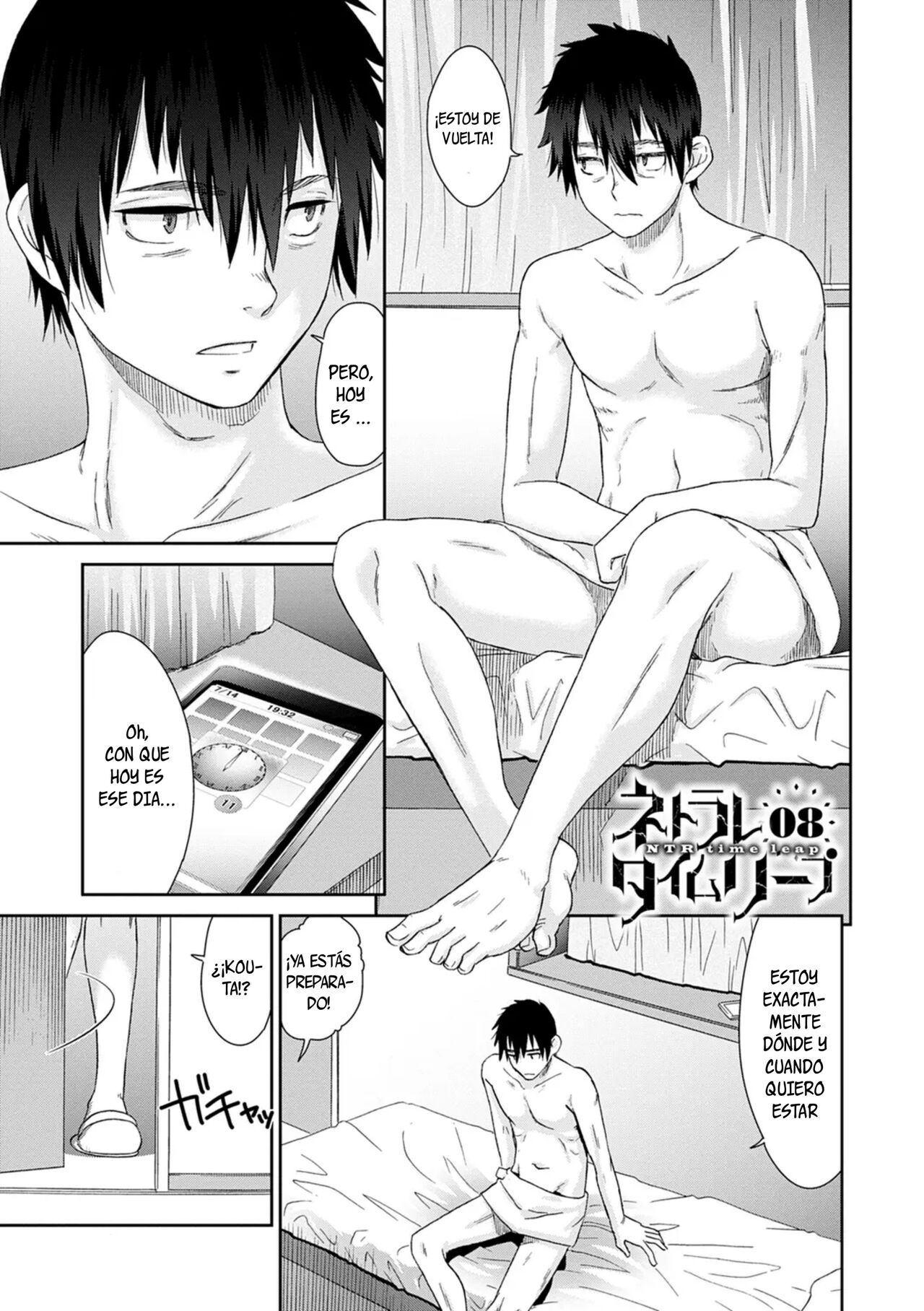 Netorare Time Leap 08 page 4 full
