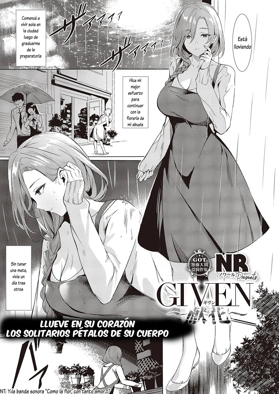 GIVEN ~Kenka~ | Love That Drenches The Lonesome Petals    Digital page 1 full