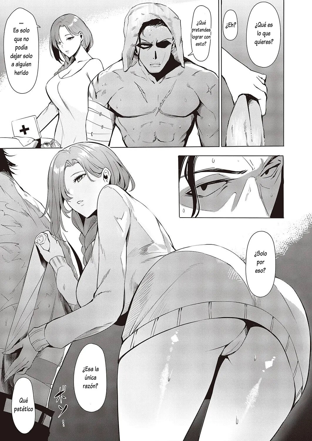 GIVEN ~Kenka~ | Love That Drenches The Lonesome Petals    Digital page 3 full