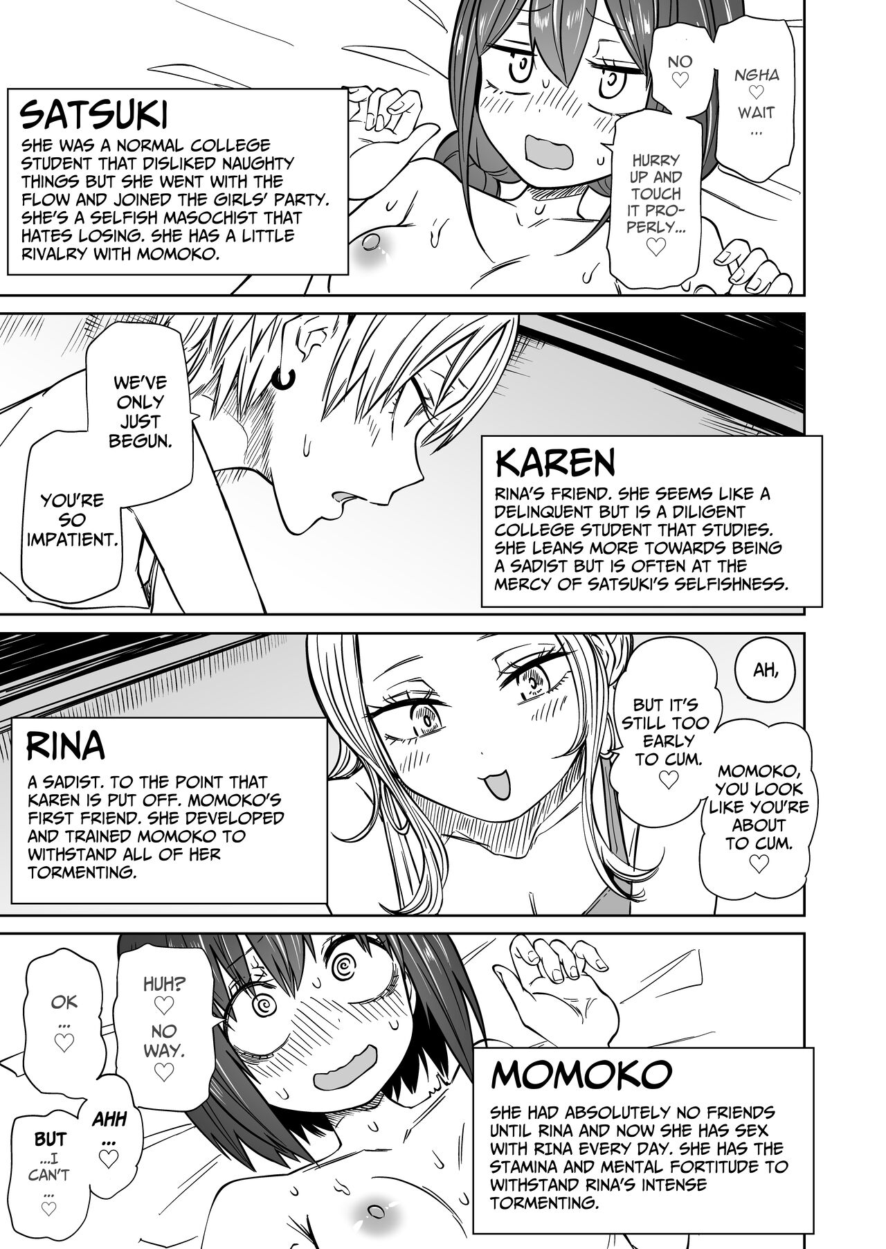 Hajimete no Roshutsu Gokko! LesSe Daisuki Nakayoshi Joshidaisei | First Time Exhibitionism Play! Lesbian Sex Lovin' University Girls page 5 full