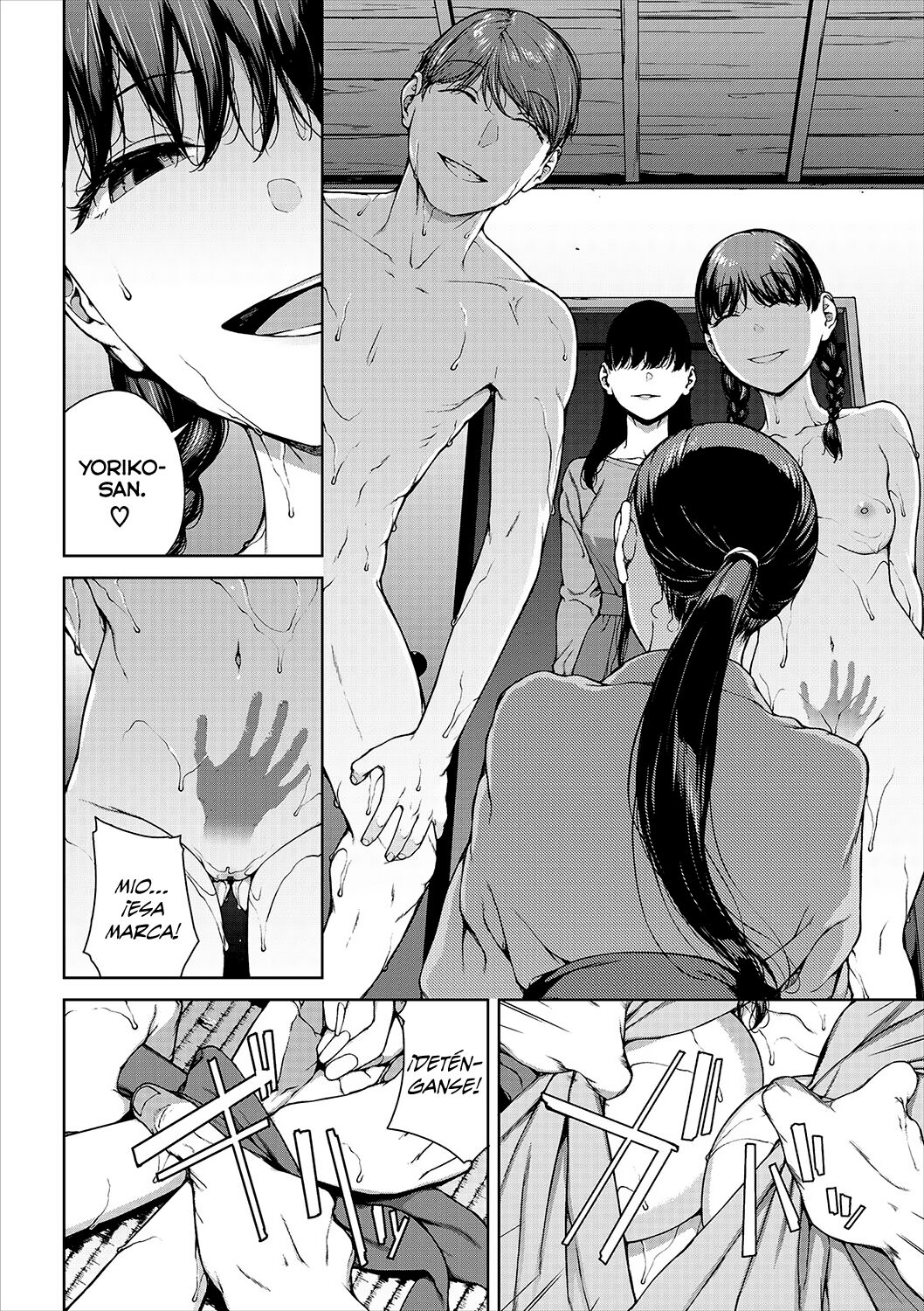Yoriko -San- page 10 full