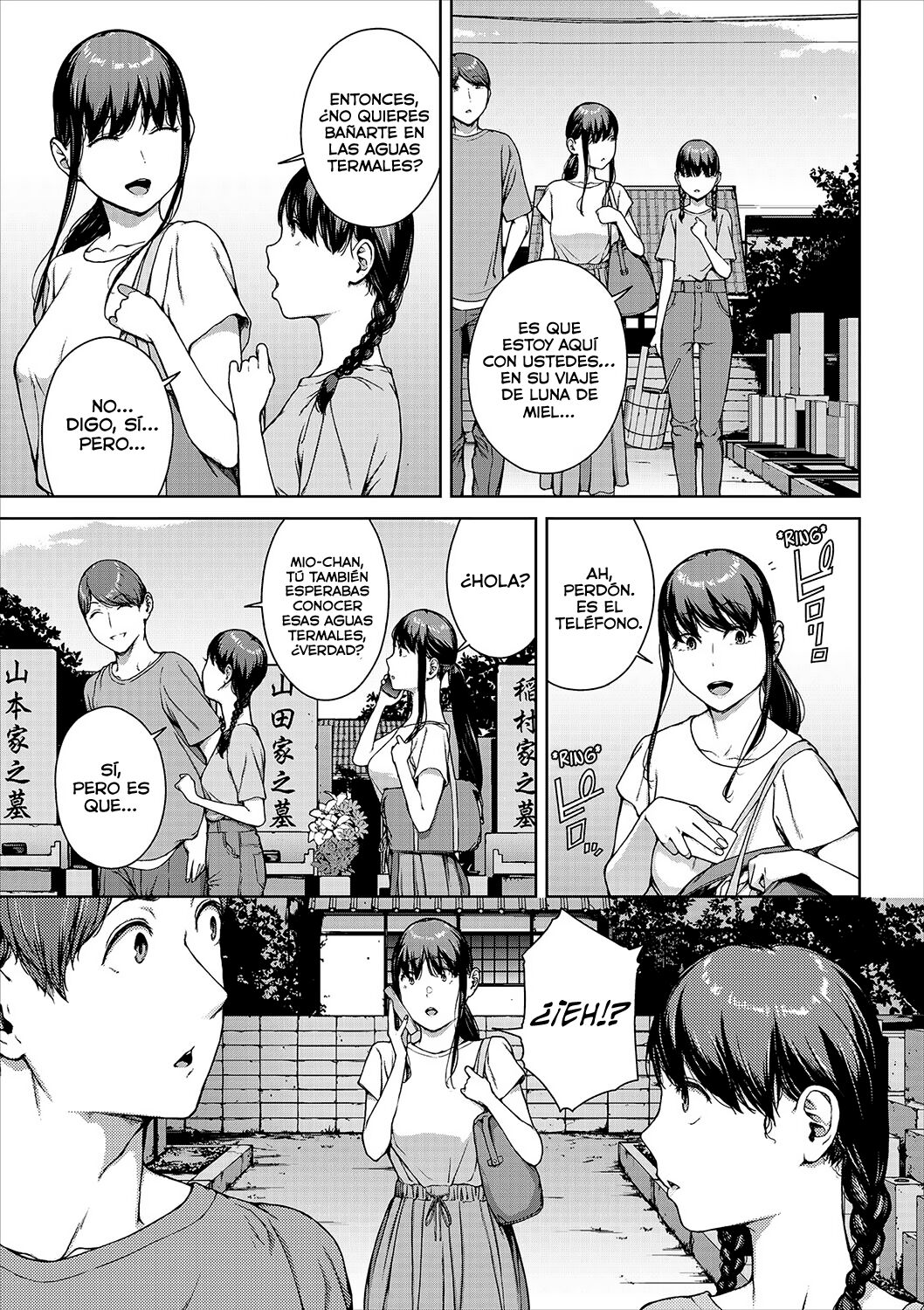 Yoriko -San- page 3 full
