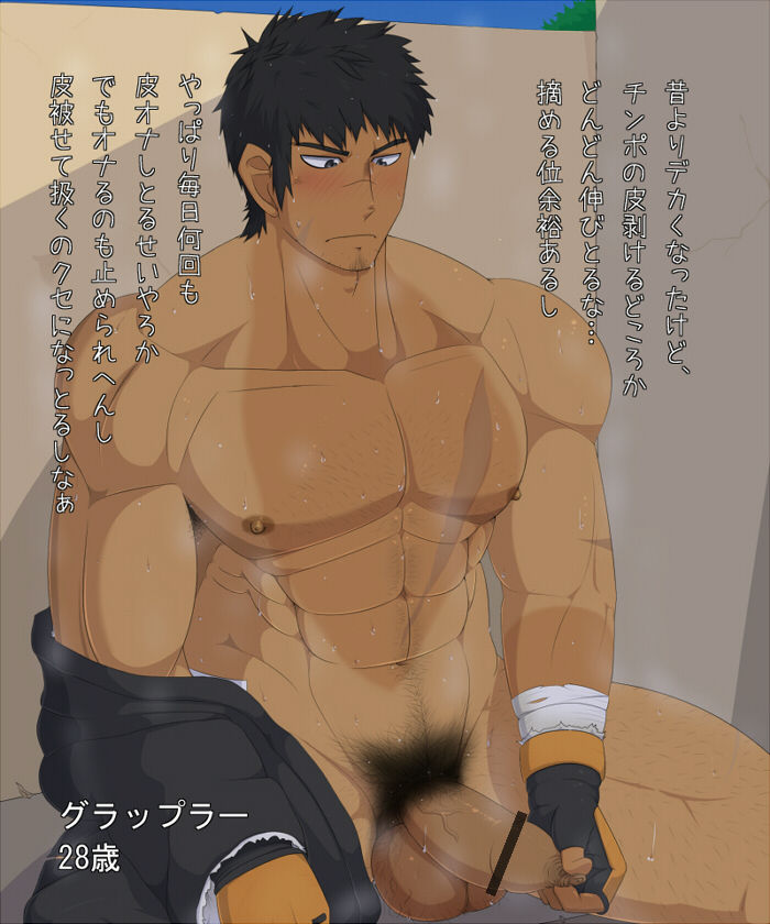 【Pixiv】カイ 02 page 4 full