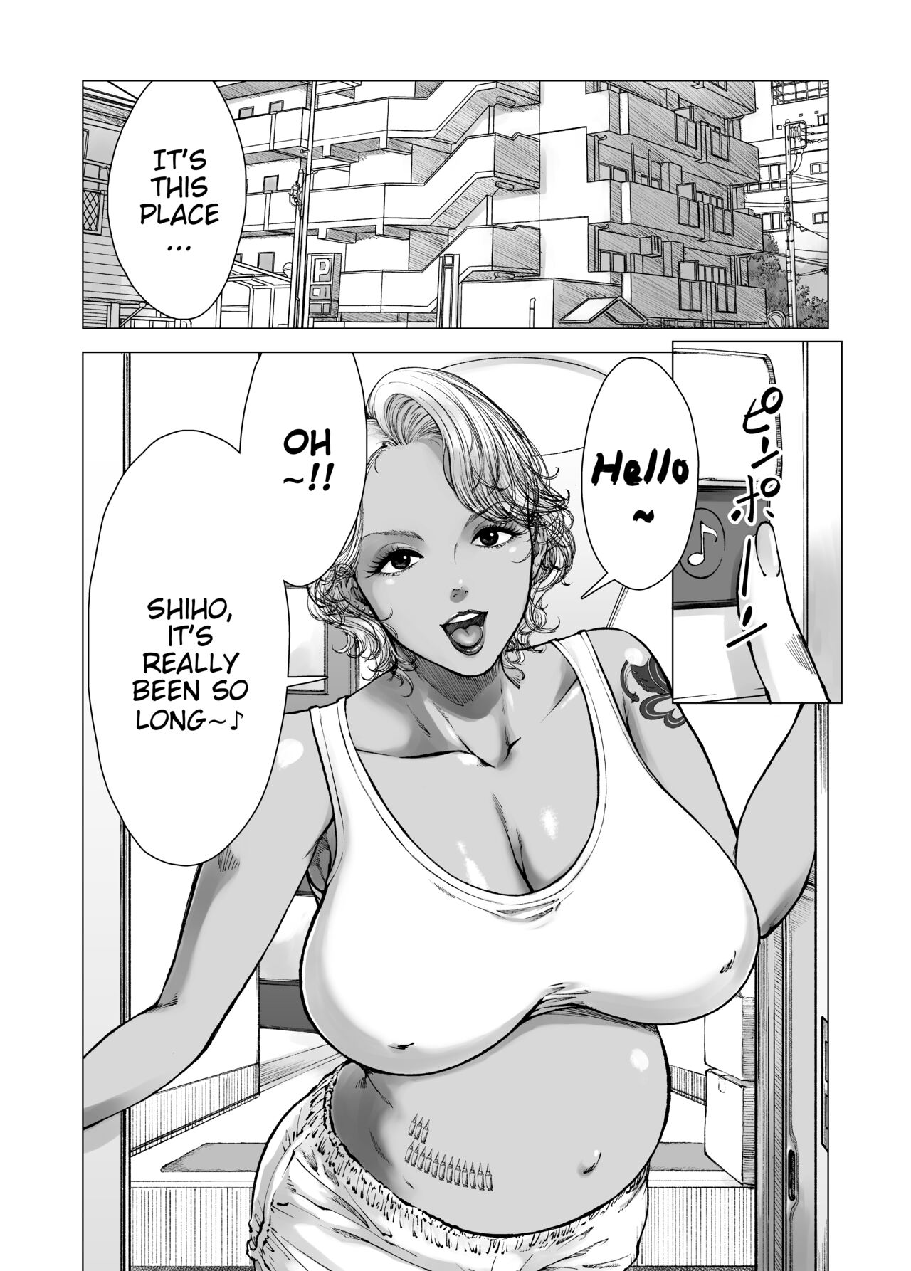 Mama kara Hajimaru Nikubenki Seikatsu page 3 full