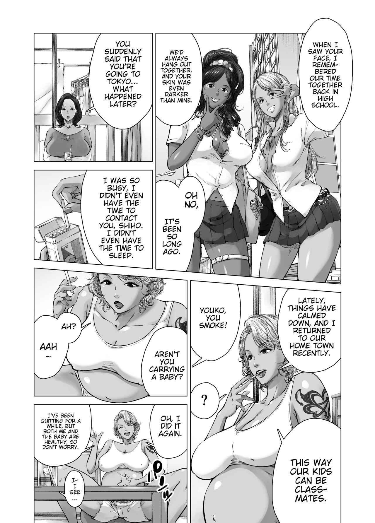 Mama kara Hajimaru Nikubenki Seikatsu page 5 full