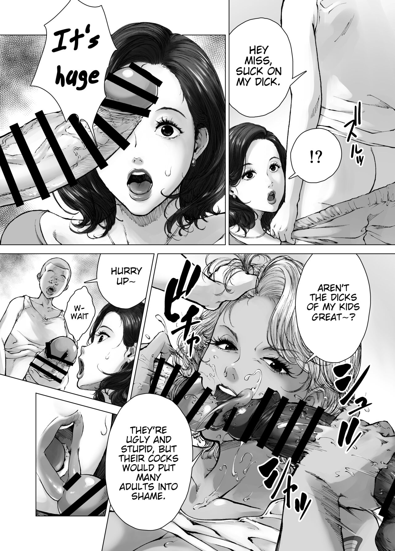 Mama kara Hajimaru Nikubenki Seikatsu page 8 full