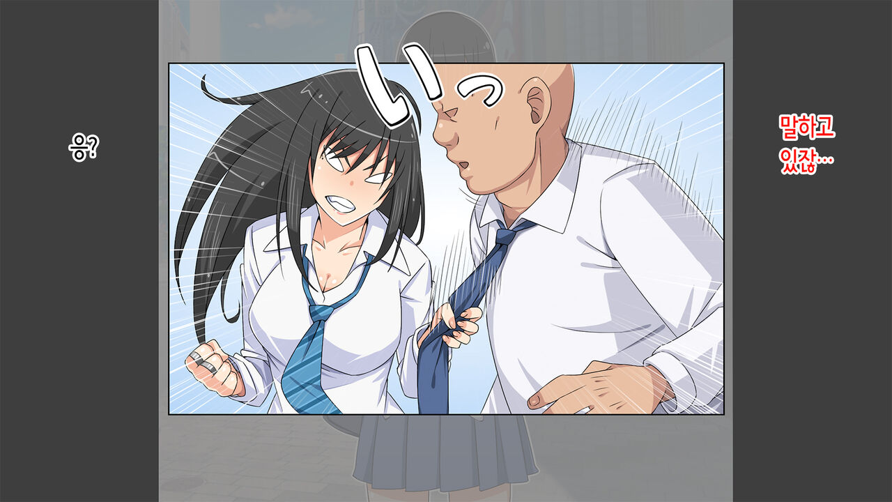 Namaiki JK Berochuu Nakadashi Hame Taoshi Fuck | 건방진 JK 딥키스 삽입 질싸 함락 섹스 page 6 full