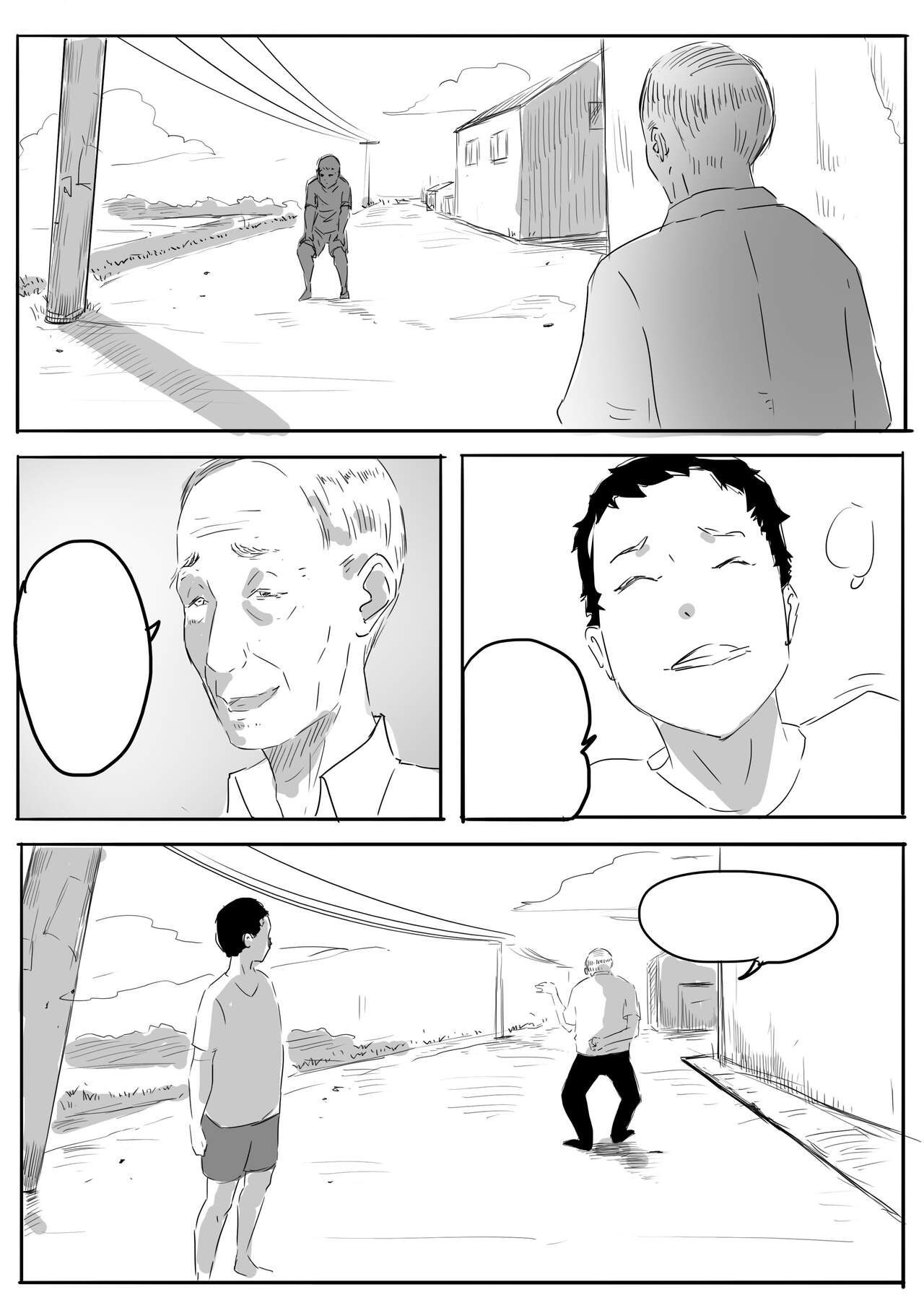 乡村故事 page 9 full
