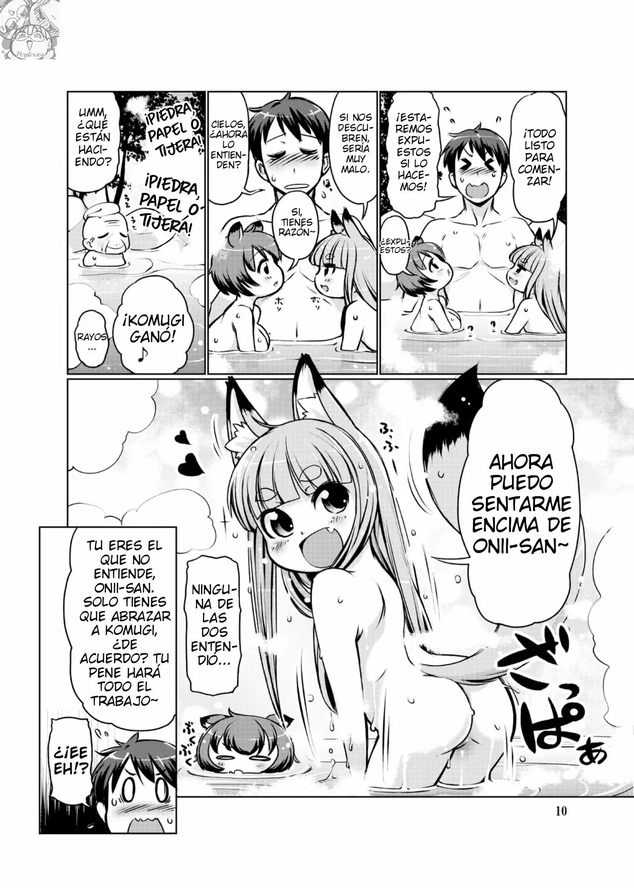 KemoMimi Onsen e Youkoso Ver1.1 page 10 full