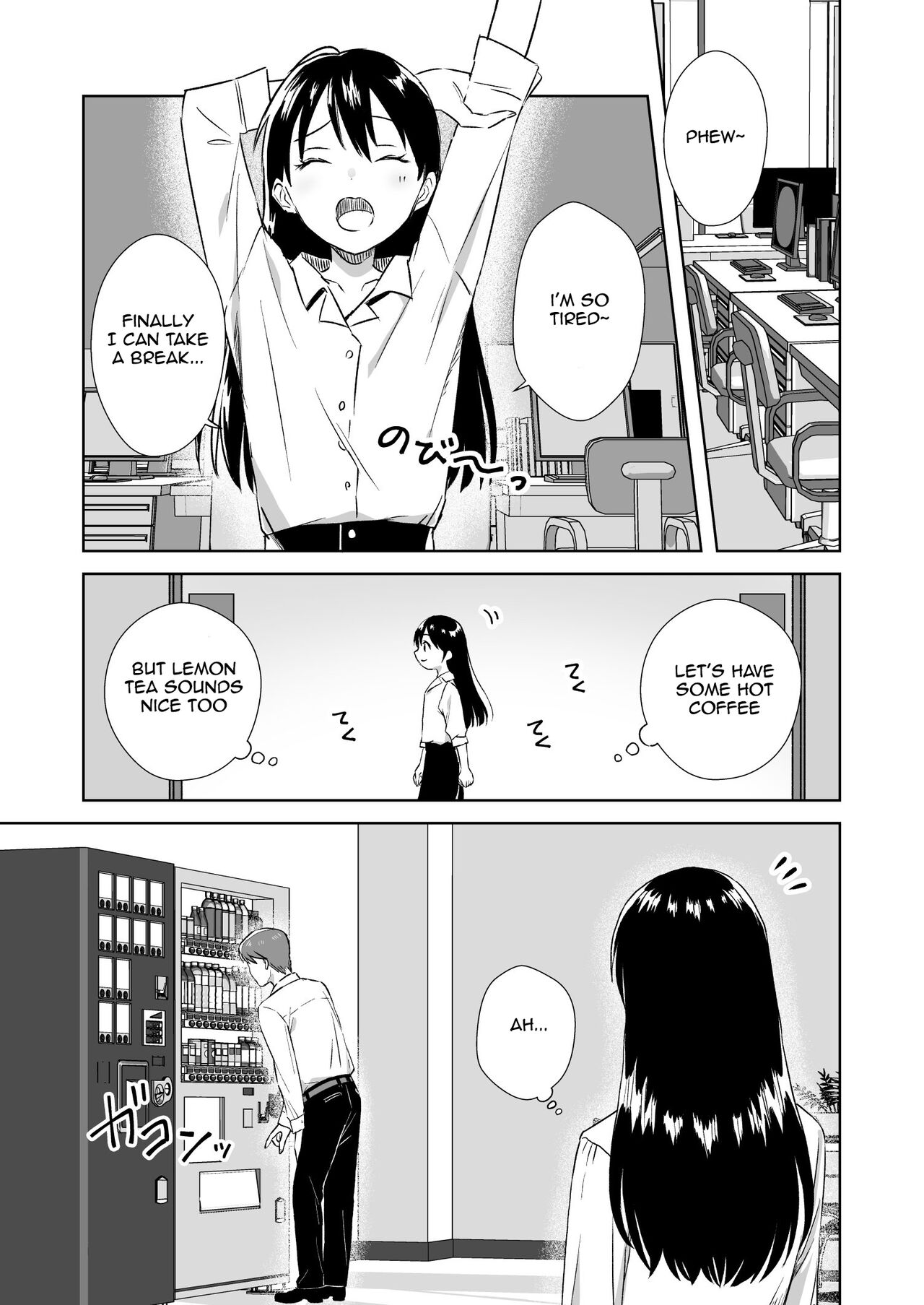 Nipuba- #3 Nanoko-san no Baai |  Nipple Bar- #3 Nako-san chapter page 4 full