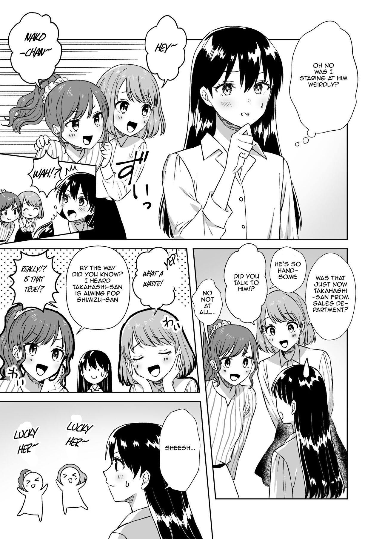Nipuba- #3 Nanoko-san no Baai |  Nipple Bar- #3 Nako-san chapter page 6 full