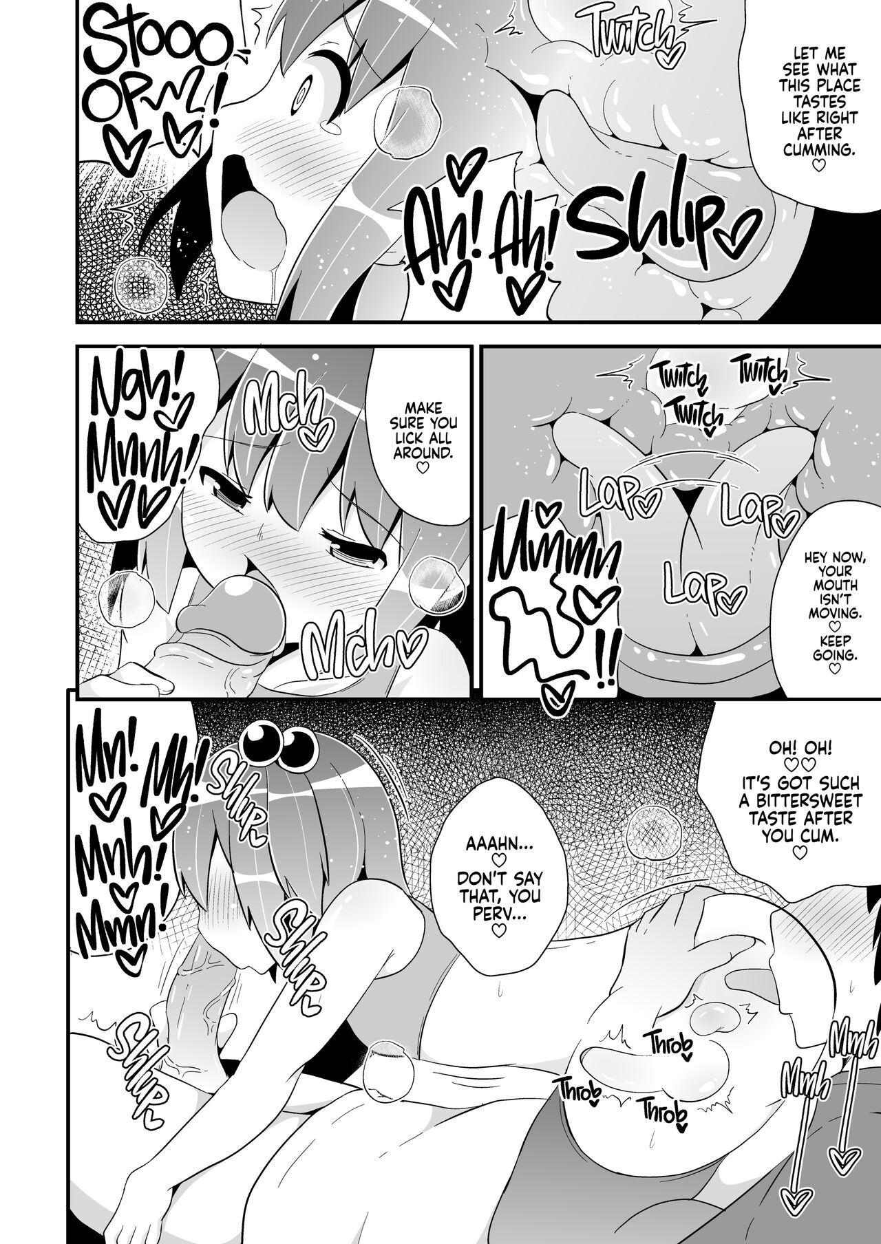 COMIC BABUBABU Vol. 1 page 9 full