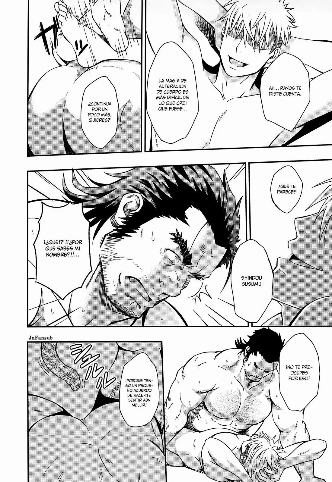 UNREAL REAL page 10 full
