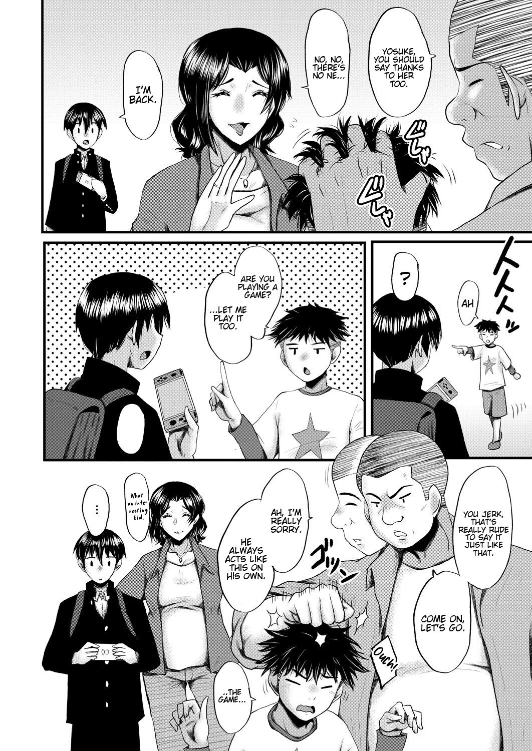 Inmon ~Kaa-san wa Onahole~ Sono 1 | My Mom Is An Onahole Ch. 1 page 4 full