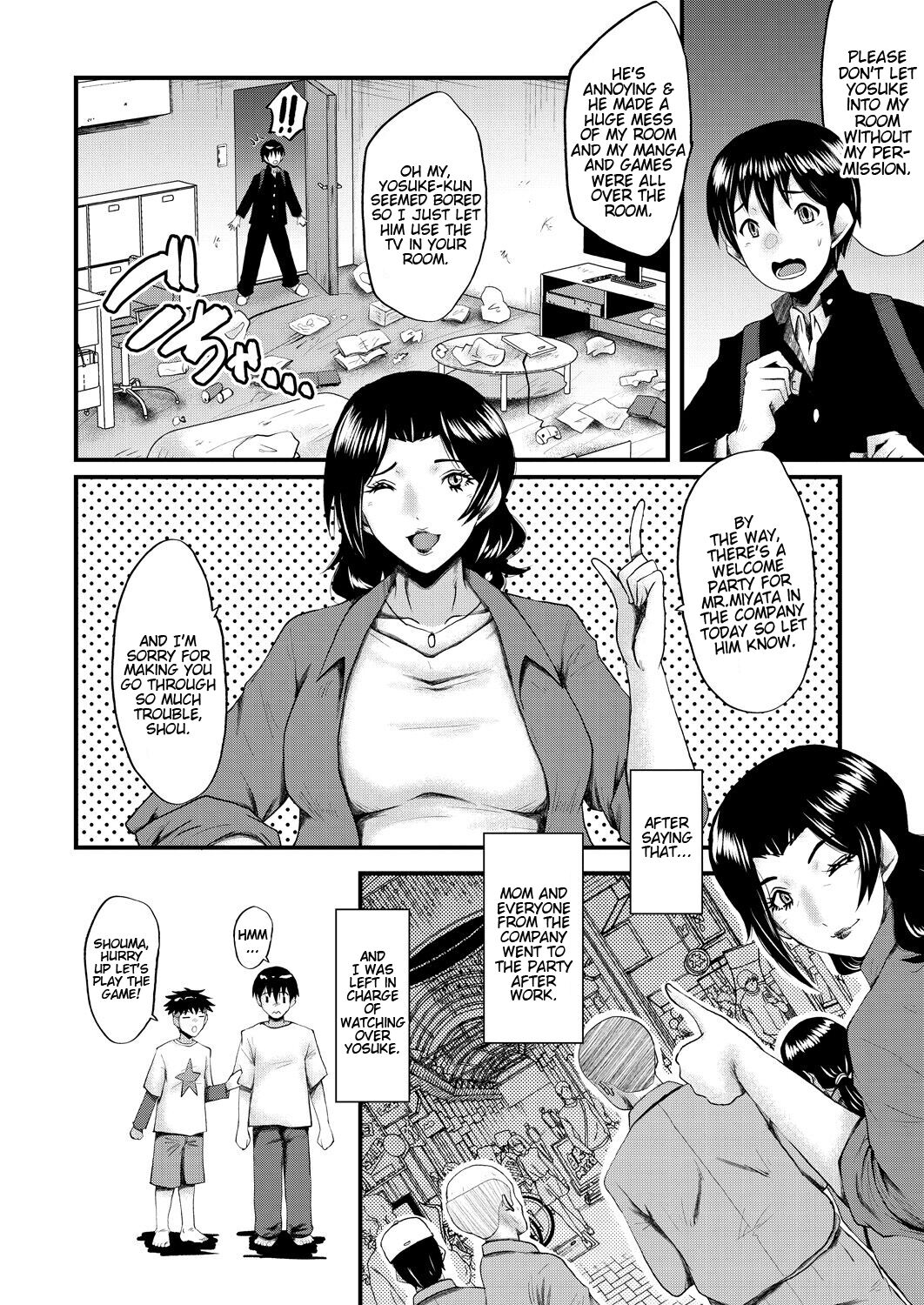 Inmon ~Kaa-san wa Onahole~ Sono 1 | My Mom Is An Onahole Ch. 1 page 6 full