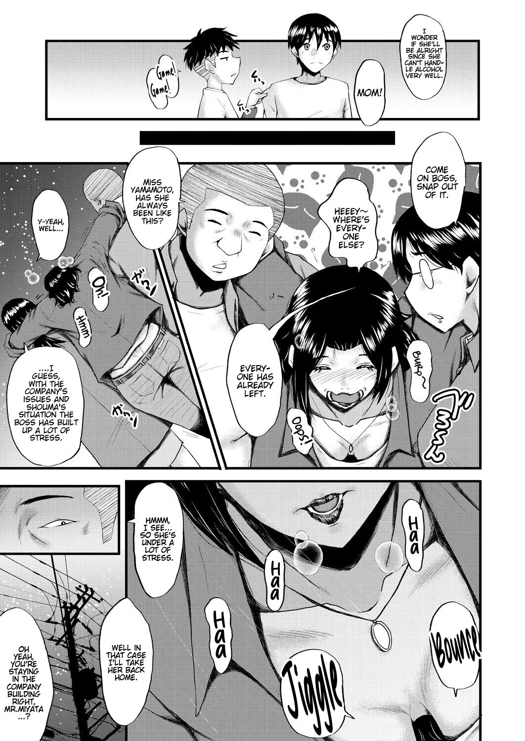 Inmon ~Kaa-san wa Onahole~ Sono 1 | My Mom Is An Onahole Ch. 1 page 7 full