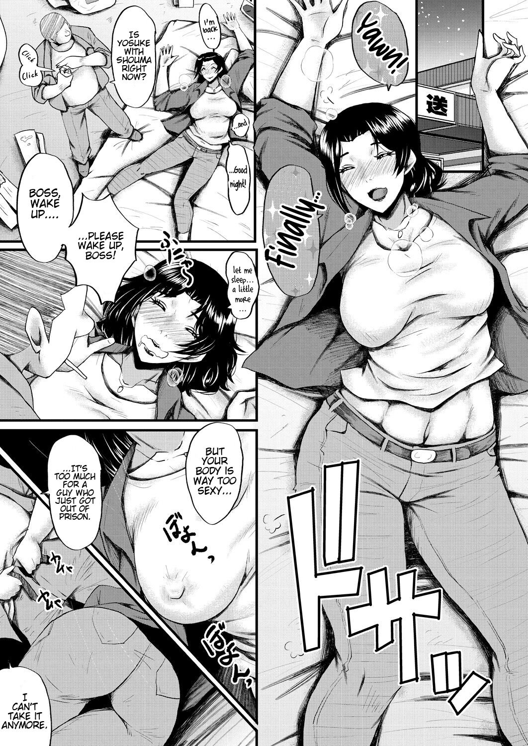 Inmon ~Kaa-san wa Onahole~ Sono 1 | My Mom Is An Onahole Ch. 1 page 9 full