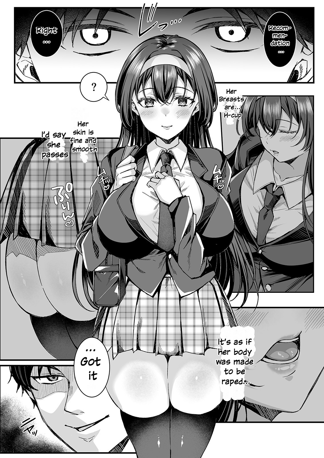 Personality Excretion! JK demonic orgasm page 4 full