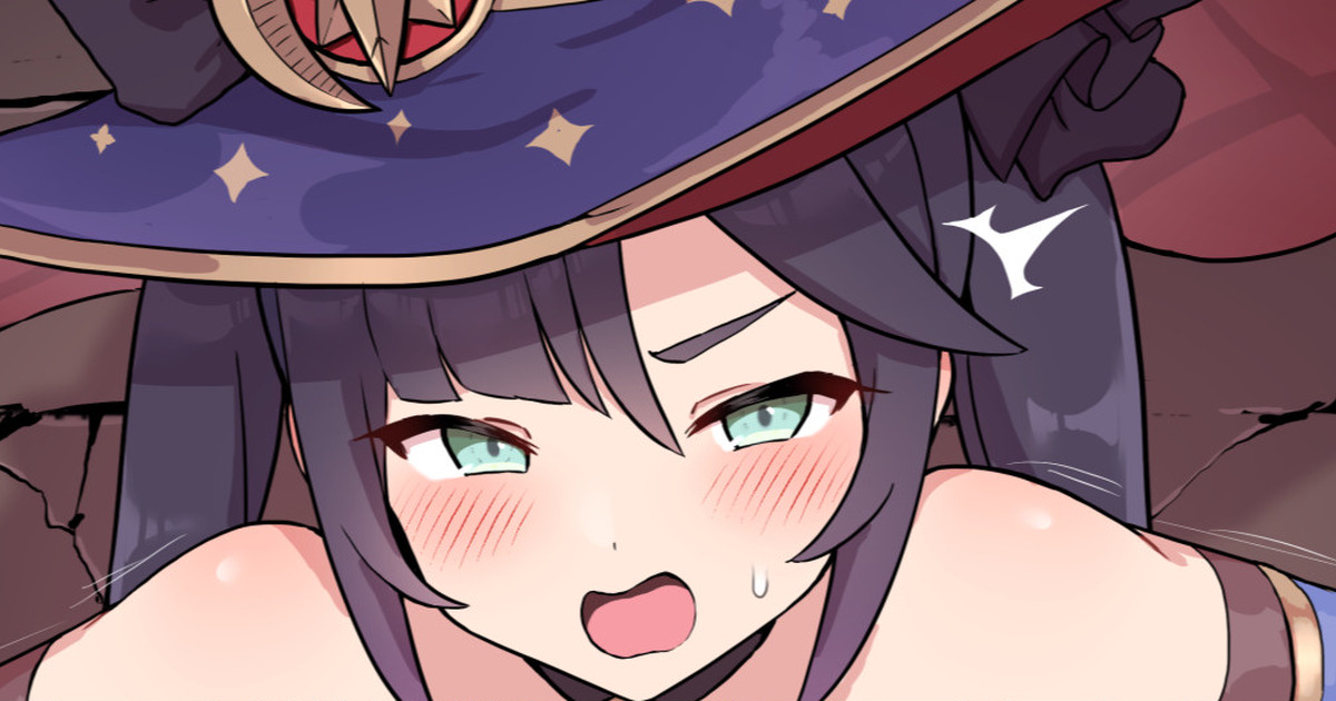 Mona Megistus Kabejiri + Sabun page 1 full