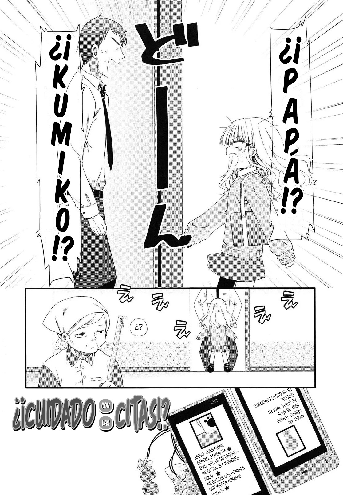 Deai ni Gochuui!? + Apron ni Gochuui!? | ¿¡Cuidado con las Citas!? + ¿¡Cuidado con los Delantales!? page 3 full