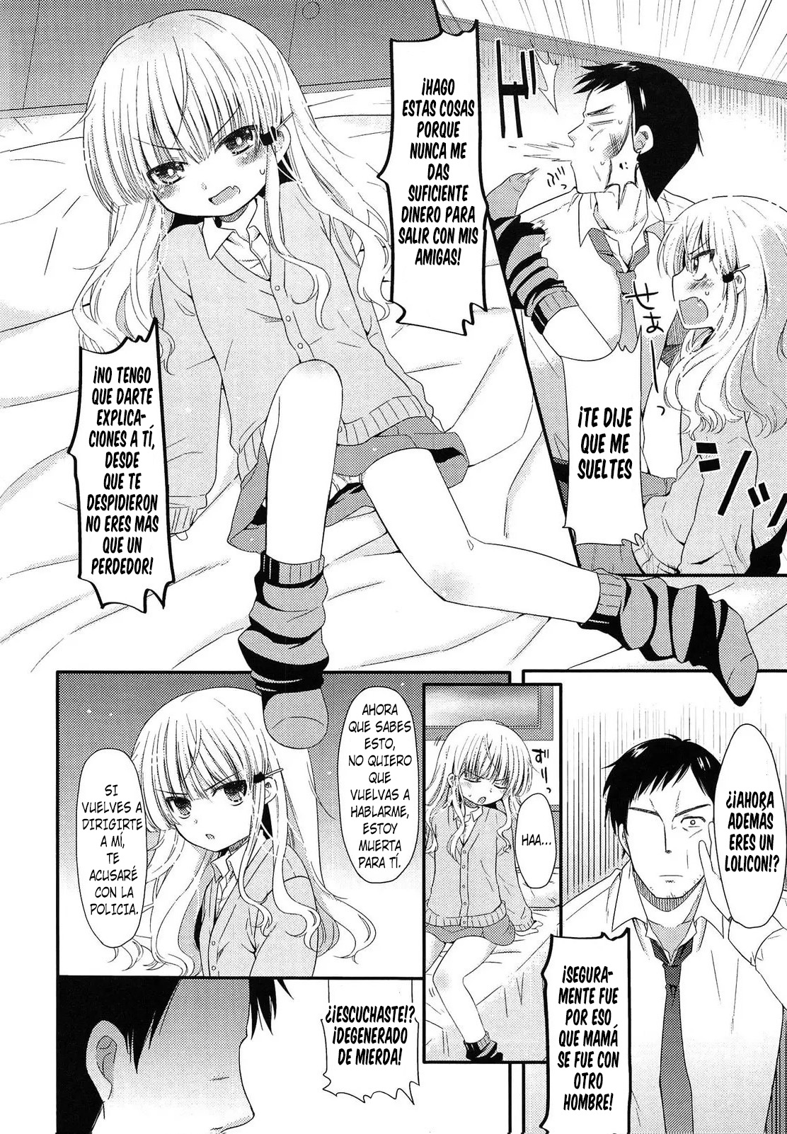 Deai ni Gochuui!? + Apron ni Gochuui!? | ¿¡Cuidado con las Citas!? + ¿¡Cuidado con los Delantales!? page 5 full
