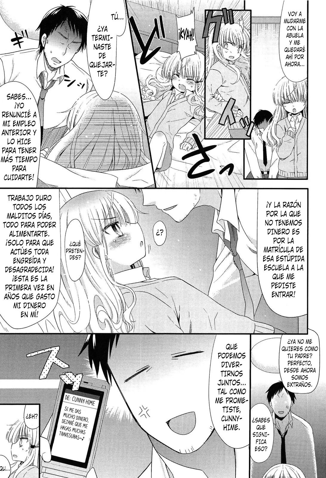Deai ni Gochuui!? + Apron ni Gochuui!? | ¿¡Cuidado con las Citas!? + ¿¡Cuidado con los Delantales!? page 6 full