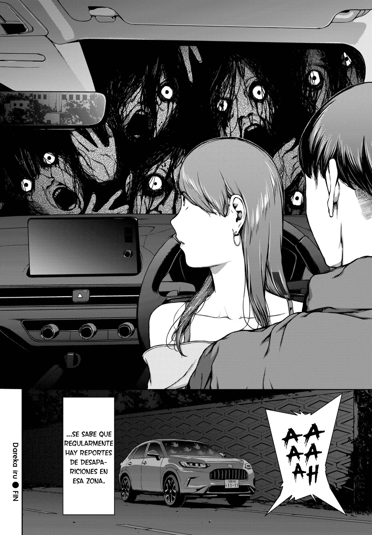 Dareka Iru page 10 full