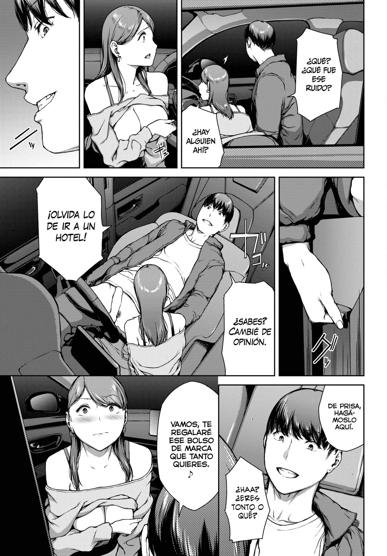 Dareka Iru page 3 full
