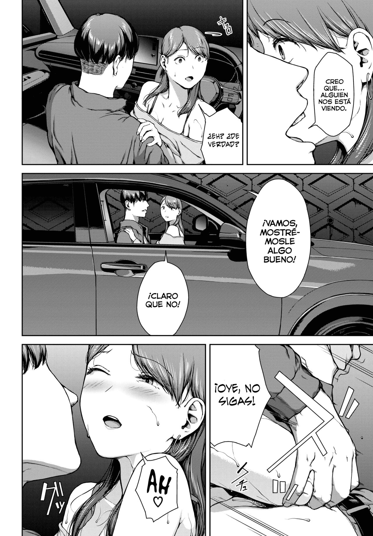 Dareka Iru page 6 full