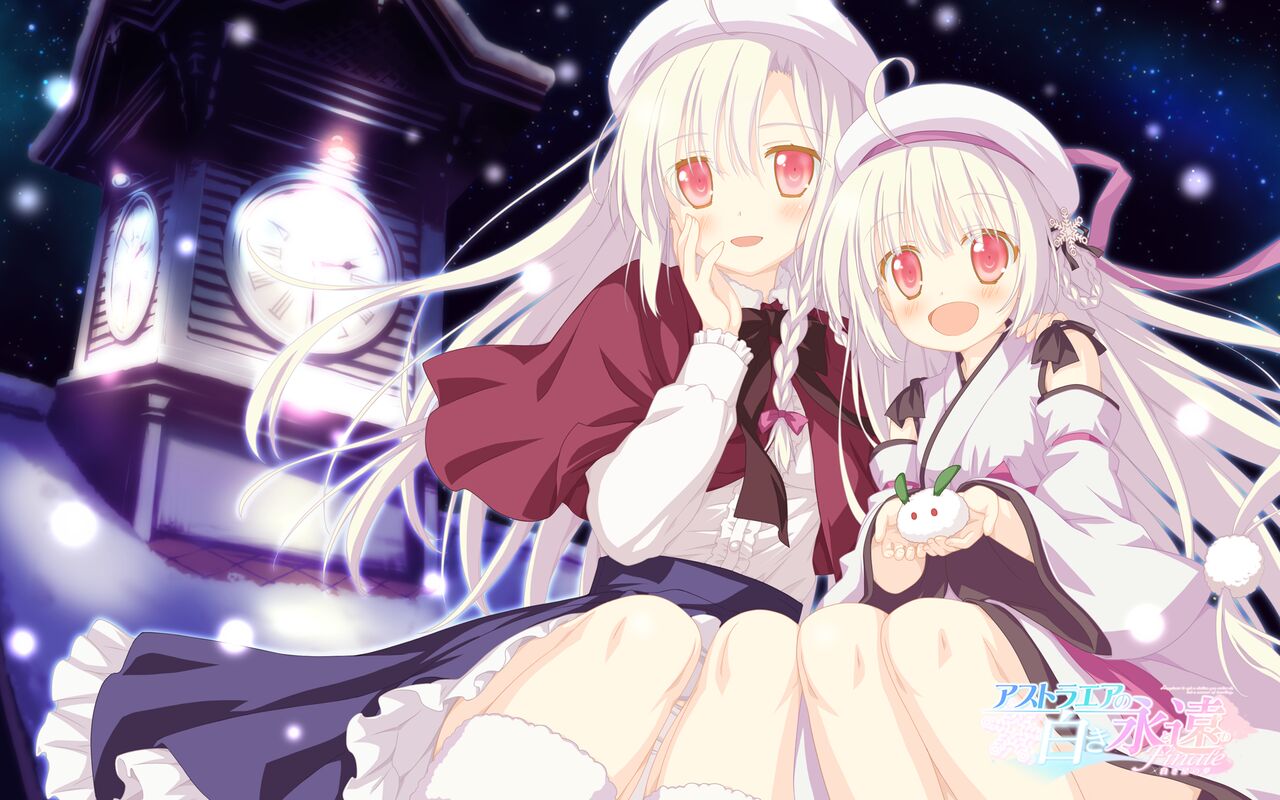 AstralAir no Shiroki Towa Finale -Shiroki Hoshi no Yume- Wallpaper illustration collection page 2 full