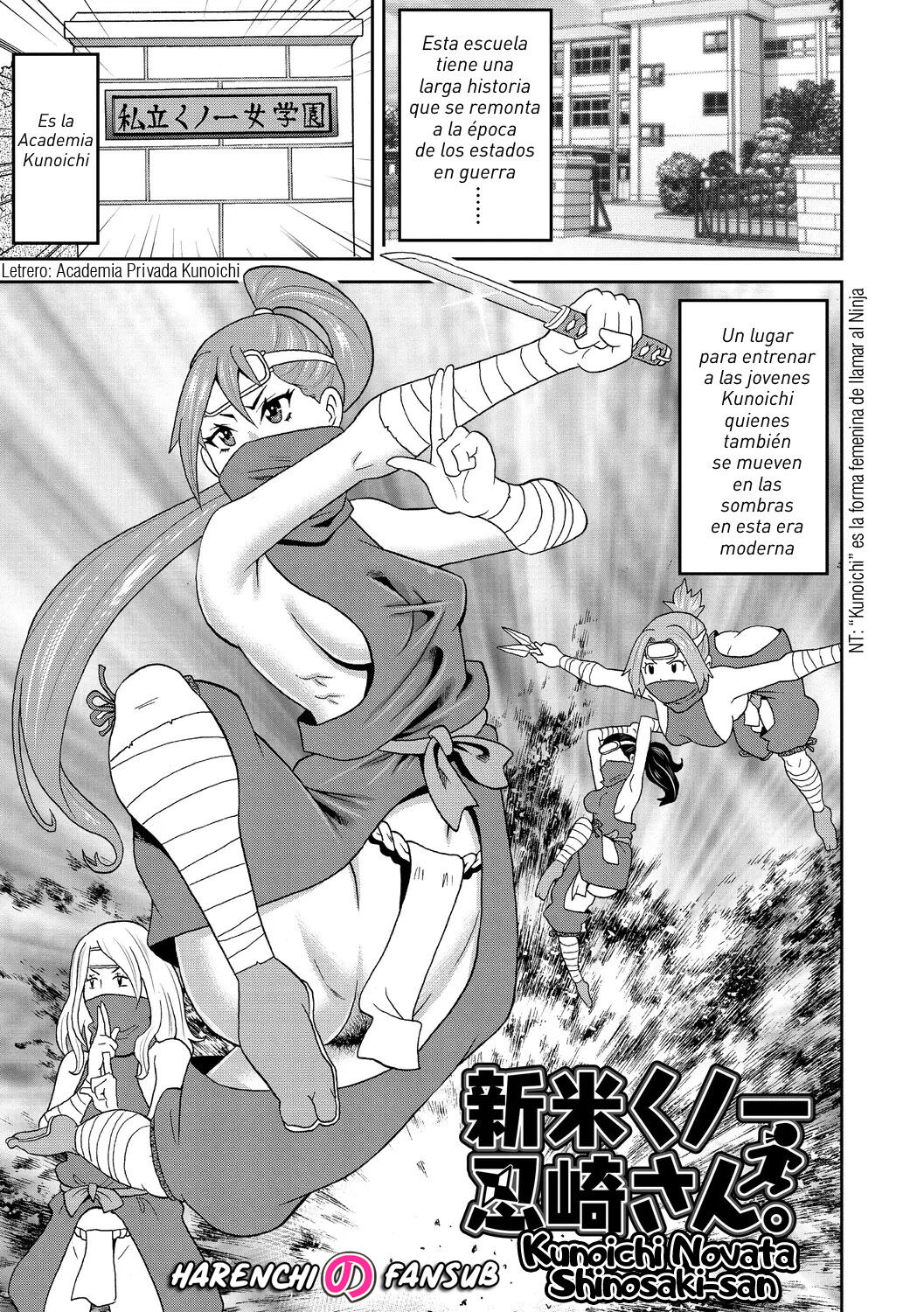 Shinmai Kunoichi Shinozaki-san| Kunoichi Novata Shinosaki-san page 1 full