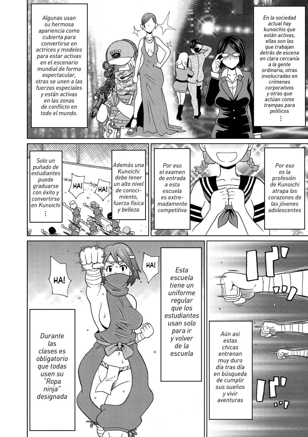 Shinmai Kunoichi Shinozaki-san| Kunoichi Novata Shinosaki-san page 2 full