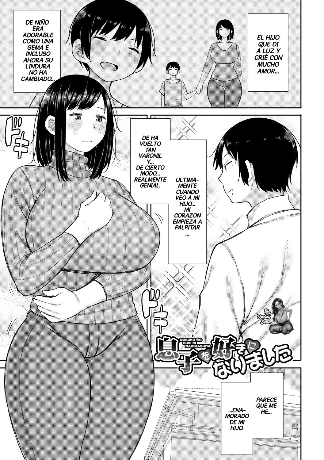Me He Enamorado De Mi Hijo page 2 full