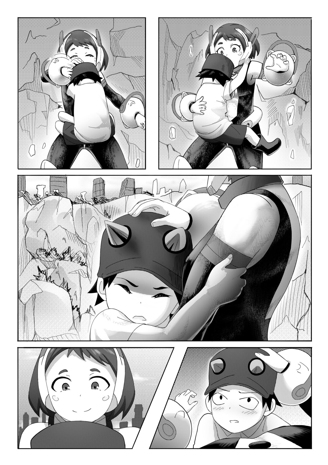 Ochako Uravity page 2 full