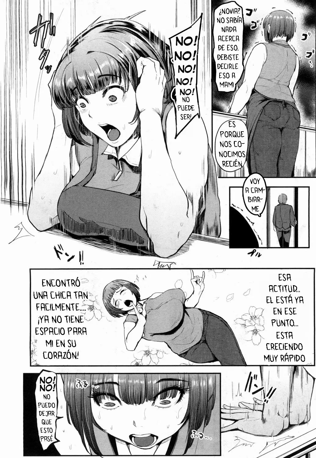 Mamadoll page 6 full